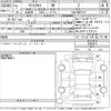 toyota yaris-cross 2020 -TOYOTA--Yaris Cross MXPB10-2002673---TOYOTA--Yaris Cross MXPB10-2002673- image 3