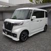mazda flair-wagon 2019 -MAZDA--Flair Wagon DAA-MM53S--MM53S-557110---MAZDA--Flair Wagon DAA-MM53S--MM53S-557110- image 2