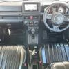 suzuki jimny 2022 -SUZUKI--Jimny 3BA-JB64W--JB64W-235340---SUZUKI--Jimny 3BA-JB64W--JB64W-235340- image 16