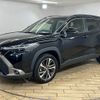 toyota corolla-cross 2023 CFJ1689131 image 14