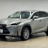 lexus nx 2015 quick_quick_DAA-AYZ15_AYZ15-1004175 image 15