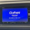 honda vezel 2019 quick_quick_RU3_RU3-1331254 image 5