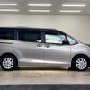 toyota voxy 2017 -TOYOTA--Voxy DAA-ZWR80G--ZWR80-0286935---TOYOTA--Voxy DAA-ZWR80G--ZWR80-0286935- image 15