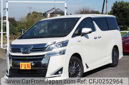 toyota alphard 2020 -TOYOTA--Alphard 6AA-AYH30W--AYH30-0113612---TOYOTA--Alphard 6AA-AYH30W--AYH30-0113612-