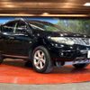 nissan murano 2010 -NISSAN--Murano CBA-TZ51--TZ51-000519---NISSAN--Murano CBA-TZ51--TZ51-000519- image 17