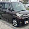 mitsubishi ek-space 2015 -MITSUBISHI--ek Space DBA-B11A--B11A-0025459---MITSUBISHI--ek Space DBA-B11A--B11A-0025459- image 9