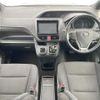 toyota voxy 2014 CFJ1853586 image 2