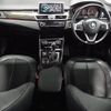 bmw 2-series 2016 -BMW--BMW 2 Series DBA-2D15--WBA2D320605D00446---BMW--BMW 2 Series DBA-2D15--WBA2D320605D00446- image 3