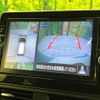 nissan dayz 2019 -NISSAN--DAYZ 5AA-B44W--B44W-0007766---NISSAN--DAYZ 5AA-B44W--B44W-0007766- image 5