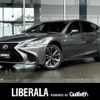 lexus ls 2020 -LEXUS--Lexus LS DBA-VXFA50--VXFA50-6005731---LEXUS--Lexus LS DBA-VXFA50--VXFA50-6005731- image 1