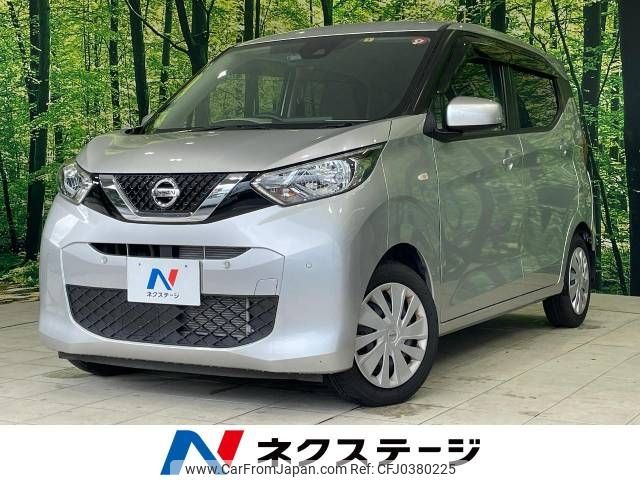 nissan dayz 2019 -NISSAN--DAYZ 5BA-B43W--B43W-0011543---NISSAN--DAYZ 5BA-B43W--B43W-0011543- image 1