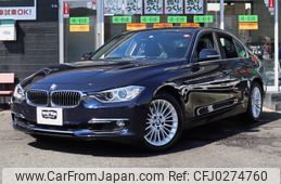 bmw 3-series 2014 -BMW--BMW 3 Series DBA-3B20--WBA3C36040NP39238---BMW--BMW 3 Series DBA-3B20--WBA3C36040NP39238-