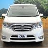 nissan serena 2014 -NISSAN--Serena DAA-HFC26--HFC26-202876---NISSAN--Serena DAA-HFC26--HFC26-202876- image 16