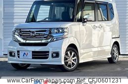 honda n-box 2015 -HONDA--N BOX DBA-JF1--JF1-2424127---HONDA--N BOX DBA-JF1--JF1-2424127-