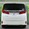 toyota alphard 2018 -TOYOTA--Alphard DBA-AGH30W--AGH30-0224946---TOYOTA--Alphard DBA-AGH30W--AGH30-0224946- image 17