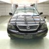 toyota harrier 2007 ENHANCEAUTO_1_ea283332 image 8