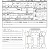 suzuki hustler 2016 CFJ1508374 image 20