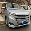 toyota noah 2020 CFJ1786555 image 3