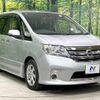 nissan serena 2012 -NISSAN--Serena DAA-HFC26--HFC26-100471---NISSAN--Serena DAA-HFC26--HFC26-100471- image 18