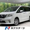 nissan serena 2011 -NISSAN--Serena DBA-FC26--FC26-039704---NISSAN--Serena DBA-FC26--FC26-039704- image 1