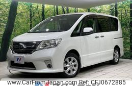 nissan serena 2011 -NISSAN--Serena DBA-FC26--FC26-039704---NISSAN--Serena DBA-FC26--FC26-039704-