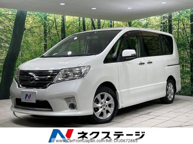 nissan serena 2011 -NISSAN--Serena DBA-FC26--FC26-039704---NISSAN--Serena DBA-FC26--FC26-039704- image 1