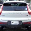 volvo xc40 2018 -VOLVO--Volvo XC40 DBA-XB420XC--YV1XZACMCK2077785---VOLVO--Volvo XC40 DBA-XB420XC--YV1XZACMCK2077785- image 6