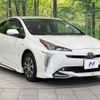 toyota prius 2020 CFJ1746062 image 17