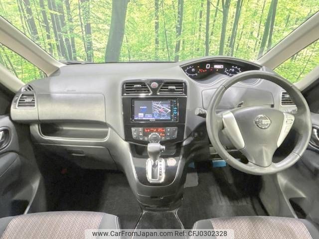 nissan serena 2014 -NISSAN--Serena DAA-HFC26--HFC26-249141---NISSAN--Serena DAA-HFC26--HFC26-249141- image 2