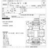 toyota wish 2009 CFJ1670980 image 3