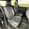toyota voxy 2020 -TOYOTA--Voxy 3BA-ZRR80W--ZRR80-0660142---TOYOTA--Voxy 3BA-ZRR80W--ZRR80-0660142- image 6