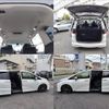 honda odyssey 2019 -HONDA--Odyssey DBA-RC1--RC1-1209465---HONDA--Odyssey DBA-RC1--RC1-1209465- image 9