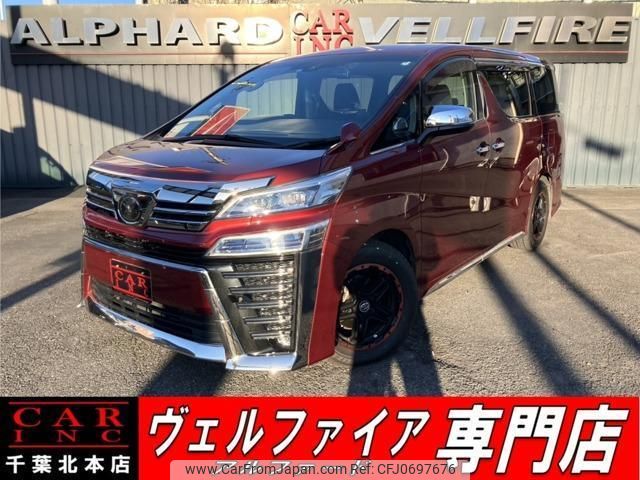 toyota vellfire 2020 quick_quick_AGH30W_AGH30-0300808 image 1