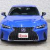 lexus is 2022 -LEXUS--Lexus IS 6AA-AVE30--AVE30-5091067---LEXUS--Lexus IS 6AA-AVE30--AVE30-5091067- image 11