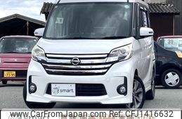 nissan dayz-roox 2014 CFJ1416632