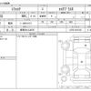 daihatsu mira-cocoa 2016 CFJ1749997 image 3