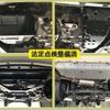 nissan serena 2016 -NISSAN--Serena DAA-GFC27--GFC27-005489---NISSAN--Serena DAA-GFC27--GFC27-005489- image 7