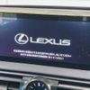 lexus is 2023 -LEXUS--Lexus IS 3BA-GSE31--GSE31-5065720---LEXUS--Lexus IS 3BA-GSE31--GSE31-5065720- image 3