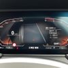 bmw 1-series 2020 -BMW--BMW 1 Series 3DA-7M20--WBA7M920X05P88936---BMW--BMW 1 Series 3DA-7M20--WBA7M920X05P88936- image 21