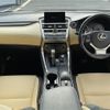 lexus nx 2015 -LEXUS--Lexus NX DAA-AYZ10--AYZ10-1009338---LEXUS--Lexus NX DAA-AYZ10--AYZ10-1009338- image 17