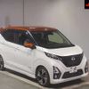 nissan dayz 2019 -NISSAN--DAYZ B45W-0012141---NISSAN--DAYZ B45W-0012141- image 1