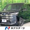 toyota noah 2024 CFJ1805071 image 1