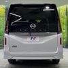 nissan serena 2023 quick_quick_FNC28_FNC28-002177 image 17