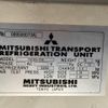 mitsubishi-fuso super-great 2010 CFJ1717929 image 24