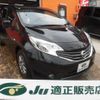 nissan note 2014 -NISSAN--Note E12--267769---NISSAN--Note E12--267769- image 1