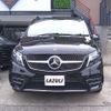 mercedes-benz v-class 2023 CFJ1817202 image 4