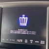 toyota crown-majesta 2013 -TOYOTA--Crown Majesta DAA-GWS214--GWS214-6002850---TOYOTA--Crown Majesta DAA-GWS214--GWS214-6002850- image 4