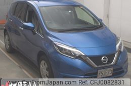 nissan note 2020 -NISSAN--Note E12-701161---NISSAN--Note E12-701161-