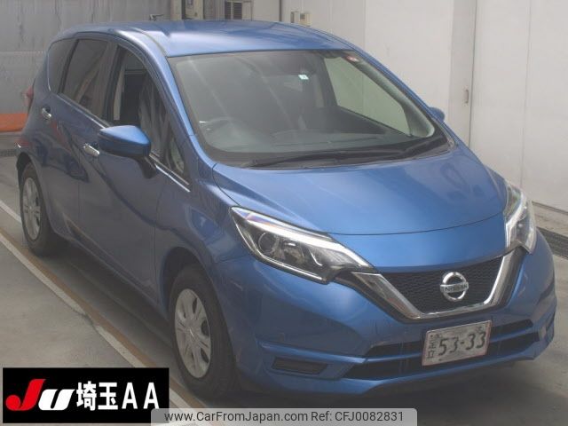 nissan note 2020 -NISSAN--Note E12-701161---NISSAN--Note E12-701161- image 1