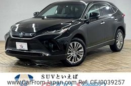 toyota harrier 2023 -TOYOTA--Harrier 6AA-AXUH80--AXUH80-0061290---TOYOTA--Harrier 6AA-AXUH80--AXUH80-0061290-